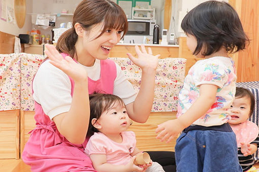 ちきゅうのこどもほいくえん成城(東京都世田谷区)