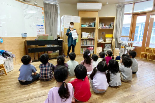 うちゅうこども園やまて(神奈川県横浜市中区)