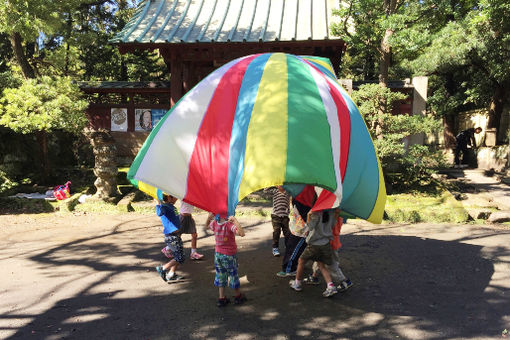 うちゅう保育園かまくら(神奈川県鎌倉市)