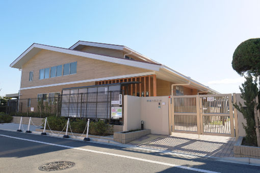 洋光台保育園(神奈川県横浜市磯子区)