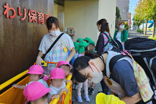 港南ひまわり保育園(神奈川県横浜市港南区)