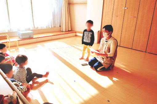 港南ひまわり保育園(神奈川県横浜市港南区)