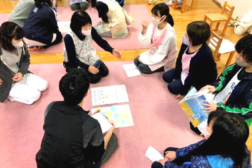 若葉台保育園(神奈川県横浜市旭区)