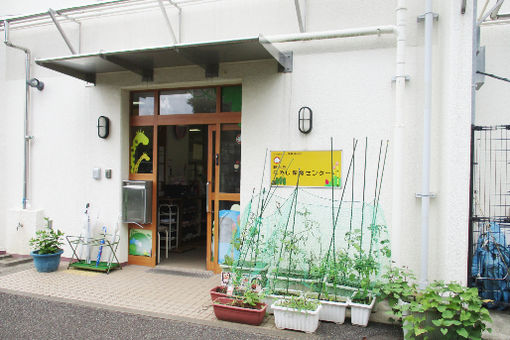 藤が丘もみじ保育センター(神奈川県横浜市青葉区)