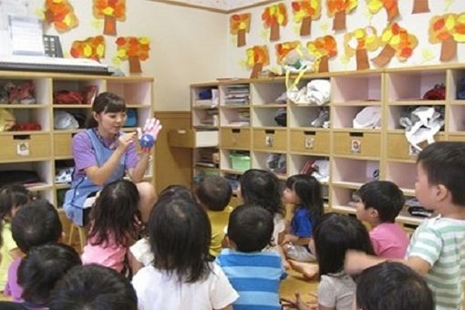 すこやか小杉保育園(神奈川県川崎市中原区)