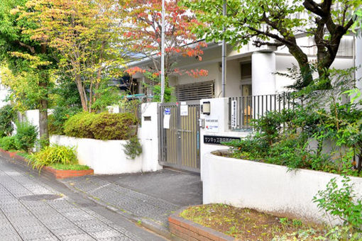 サン・キッズ荏田西保育園(神奈川県横浜市青葉区)