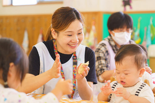 はぐくみの丘保育園(神奈川県厚木市)