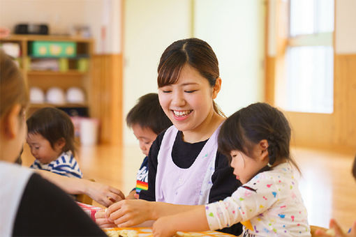 はぐくみの丘保育園(神奈川県厚木市)