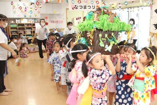 本厚木さくらんぼ保育園(神奈川県厚木市)