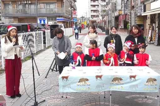 本厚木さくらんぼ保育園(神奈川県厚木市)