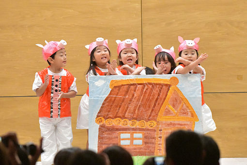 えびなの風保育園(神奈川県海老名市)