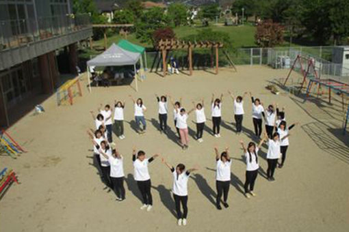 認定こども園 なごみこども園(京都府木津川市)