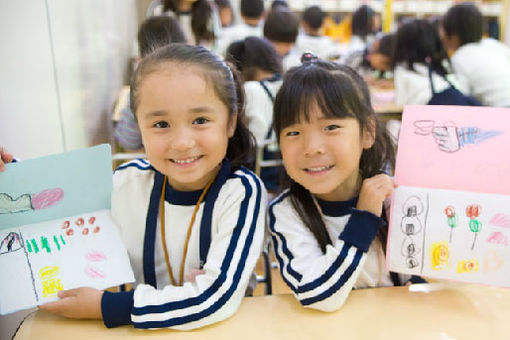 粉浜学園(大阪府大阪市住之江区)