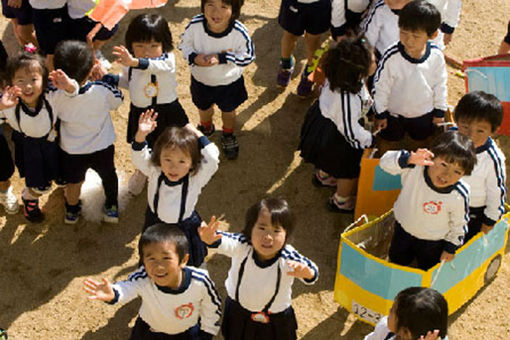 粉浜学園(大阪府大阪市住之江区)