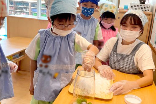 幼保連携型認定こども園 子音つばさこども園(大阪府堺市北区)