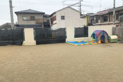 明の守しんどう学園(大阪府松原市)