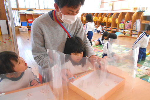 認定こども園千里丘愛育園(大阪府摂津市)