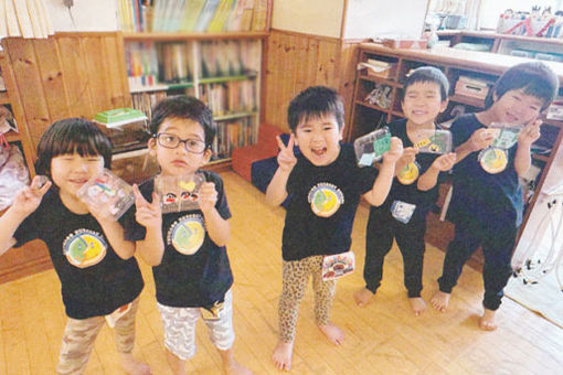 六甲ゆりかごこども園(兵庫県神戸市灘区)