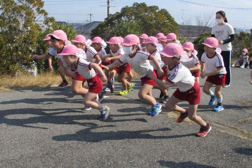 幼保連携型認定こども園　出合保育園(兵庫県神戸市西区)