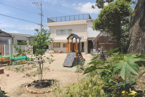 東垂水保育園(兵庫県神戸市垂水区)