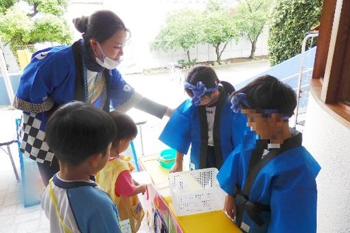 幼保連携型認定こども園成晃ひかり保育園(兵庫県神戸市中央区)