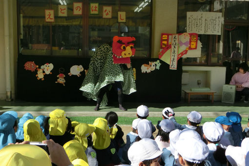 弘西こども園(岡山県岡山市北区)