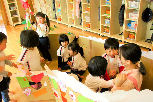 こんごうさくら保育園(広島県安芸郡府中町)