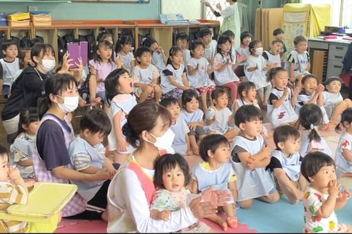 認定こども園花園保育園(福岡県北九州市小倉南区)