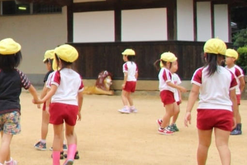 放光保育園(長崎県長崎市)