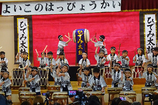 認定こども園ひでみ保育園(熊本県熊本市北区)