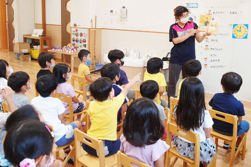 安謝こども園(沖縄県那覇市)