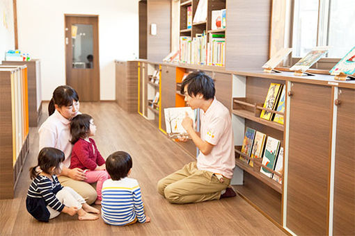 太陽の子 鴨居駅前保育園(神奈川県横浜市緑区)