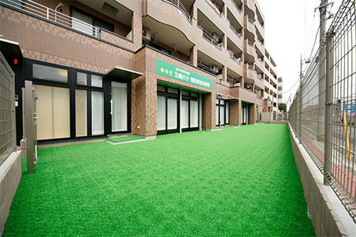 太陽の子 鴨居駅前保育園(神奈川県横浜市緑区)