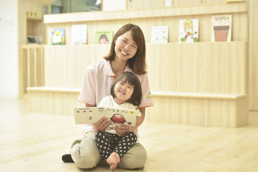 太陽の子 新川保育園(東京都中央区)