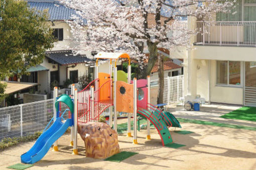 幼保連携型おとぎ認定こども園(兵庫県神戸市垂水区)