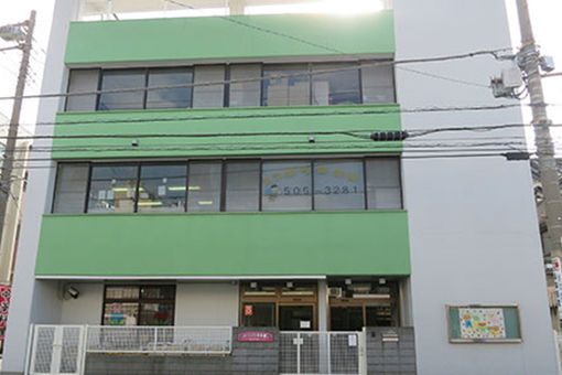 みつばち保育園(神奈川県横浜市鶴見区)