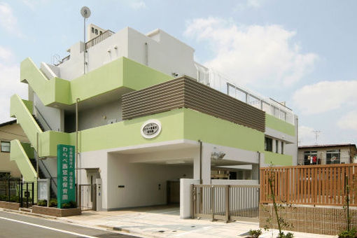 わらべ西鷺宮保育園(東京都中野区)