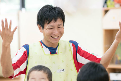 ピノキオ幼児舎芦花保育園(東京都世田谷区)