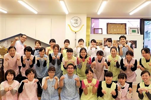 ピノキオ幼児舎野方保育園(東京都中野区)