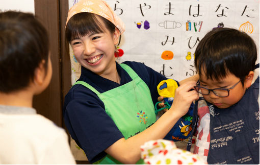 木下の保育園 本牧園(神奈川県横浜市中区)