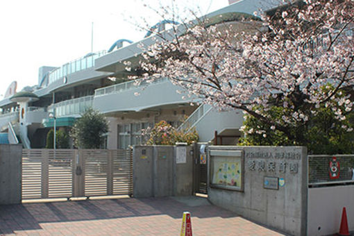 愛泉保育園(千葉県市川市)