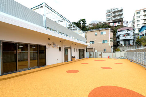 横浜おひさま保育園(神奈川県横浜市磯子区)