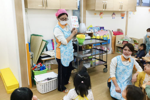 キッズパートナー新子安(神奈川県横浜市神奈川区)