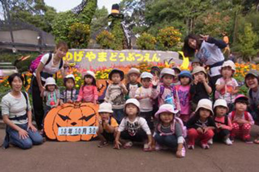 ろぜっと保育園(神奈川県横浜市西区)