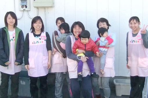 おれんじ北保育園(埼玉県北足立郡伊奈町)