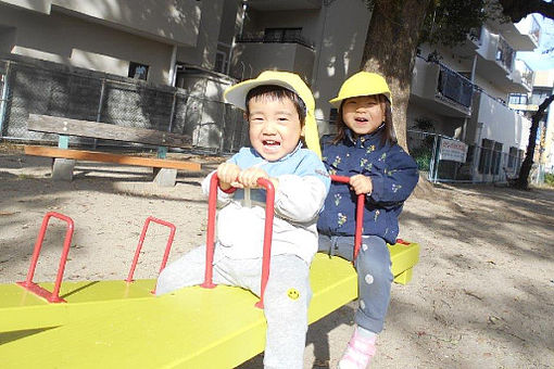 みどりの森保育園(兵庫県西宮市)