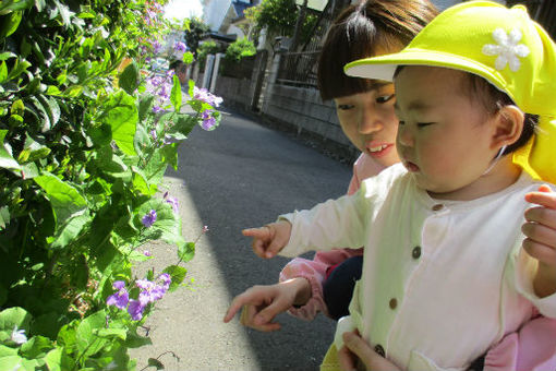 まるやま保育園(東京都小平市)