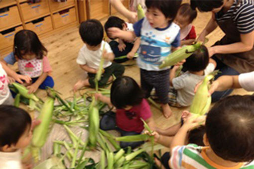 矢向つぼみ保育園(神奈川県横浜市鶴見区)