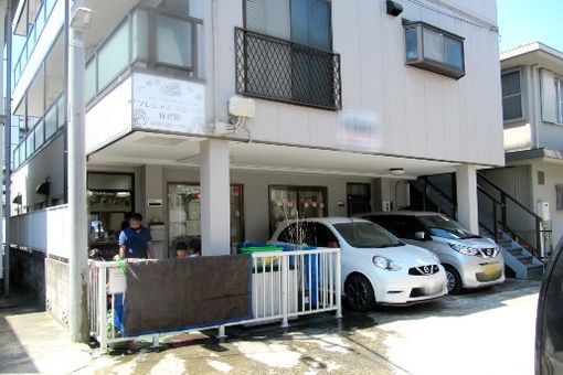 プレシャススターズ保育園塚越園(神奈川県川崎市幸区)