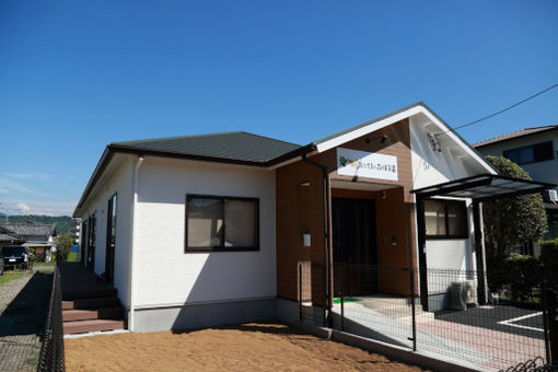 千代田おひさまの森保育園(静岡県静岡市葵区)